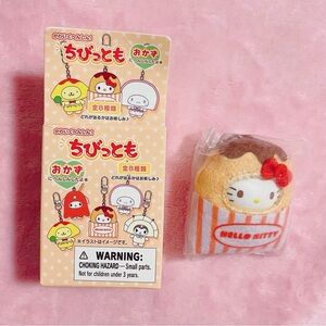 Sanrio Hello Kitty Japanese Side Dish Chibittomo Blind Box Keychain
